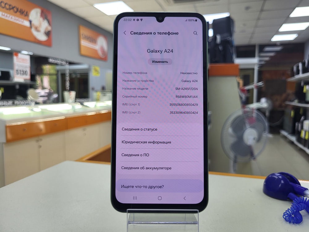 Смартфон Samsung Galaxy A24 4/128