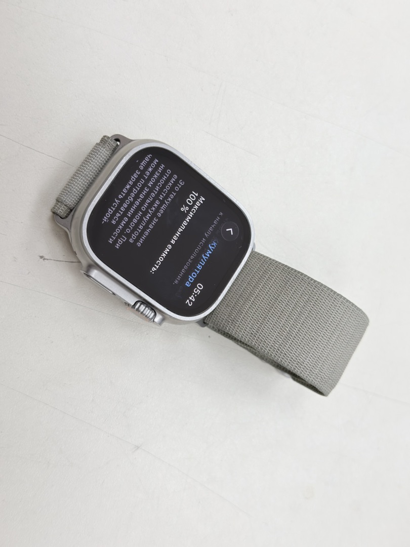 Смарт-часы Apple Watch Ultra 2 49mm