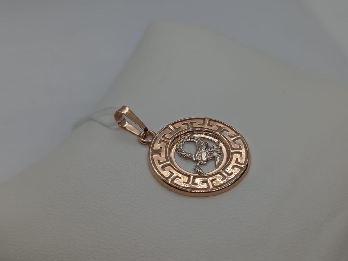 ПОДВЕСКА ЗНАК ЗОДИАКА СКОРПИОН (Au 585) ПОДВЕСКА ЗНАК ЗОДИАКА СКОРПИОН (Au 585)