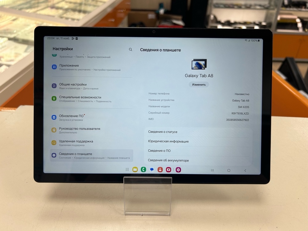 Планшет Samsung Galaxy TAB A8 4/128 LTE