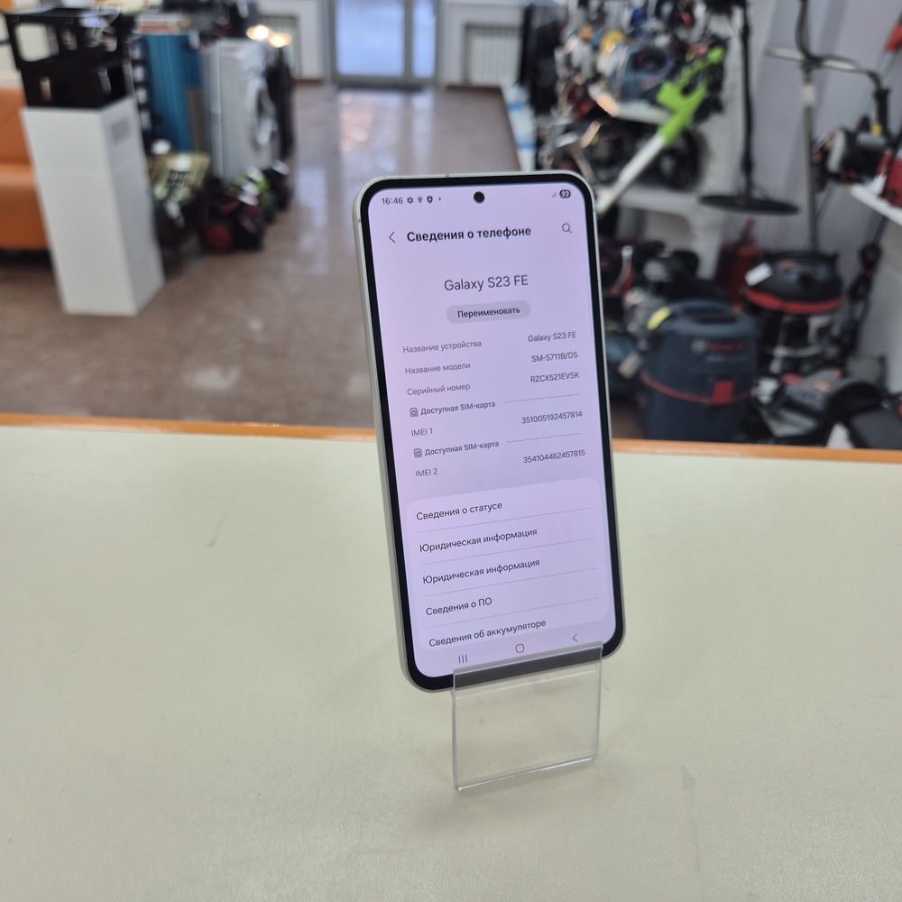 Смартфон Samsung Galaxy S23 FE 8/128