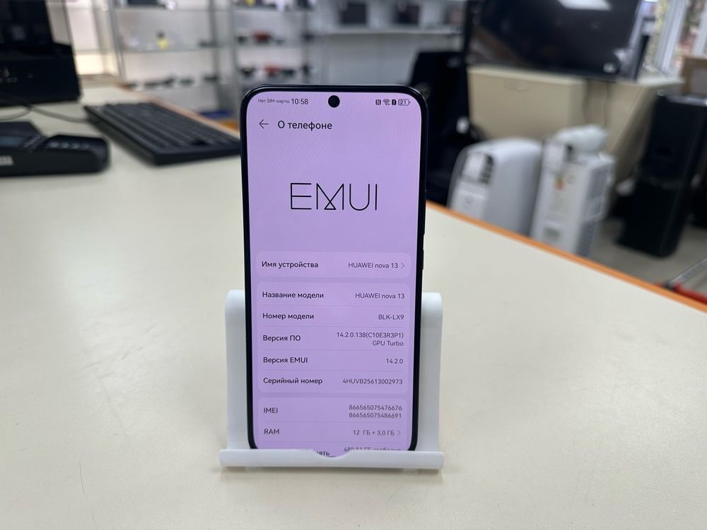 Смартфон Huawei Nova 13 12/512