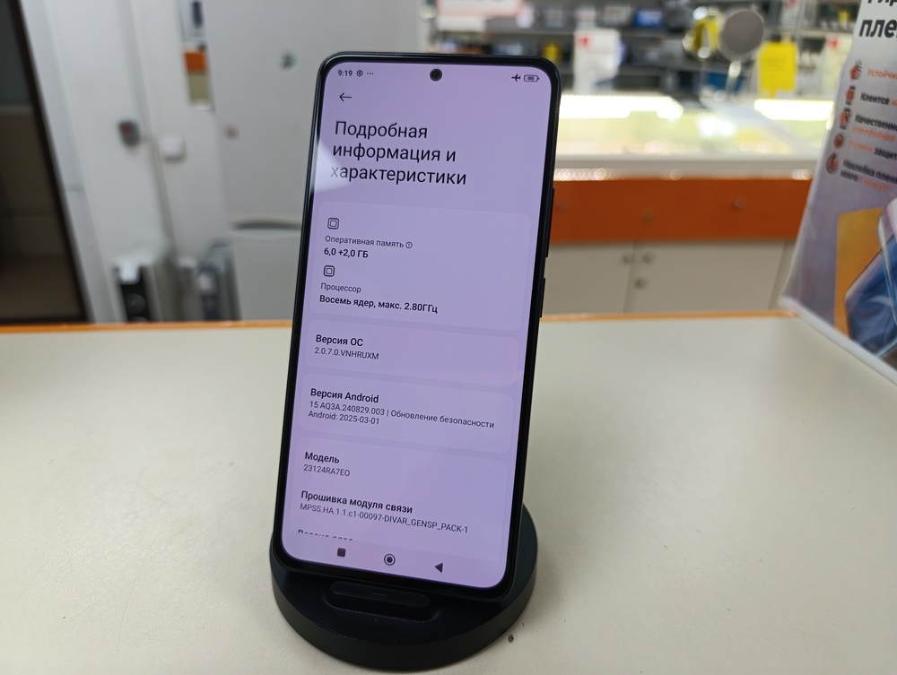 Смартфон Xiaomi Redmi note 13 6/128