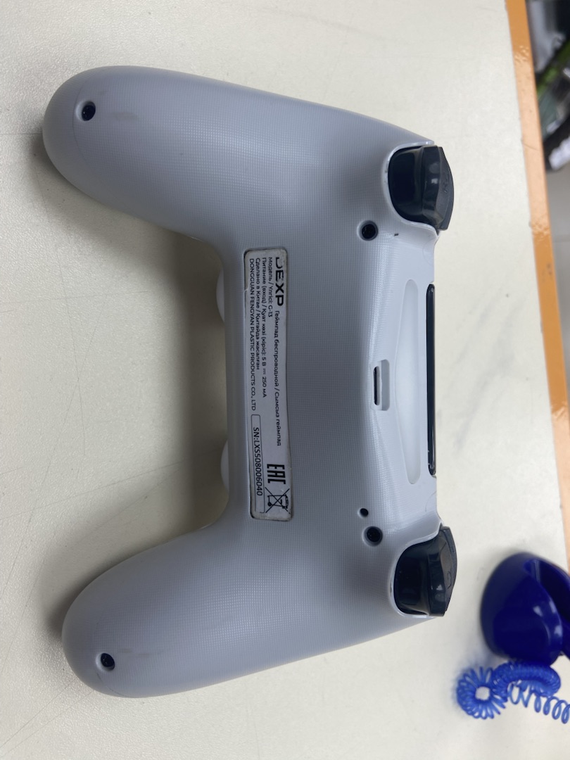 Игровая приставка PlayStation 4 Slim 500GB
