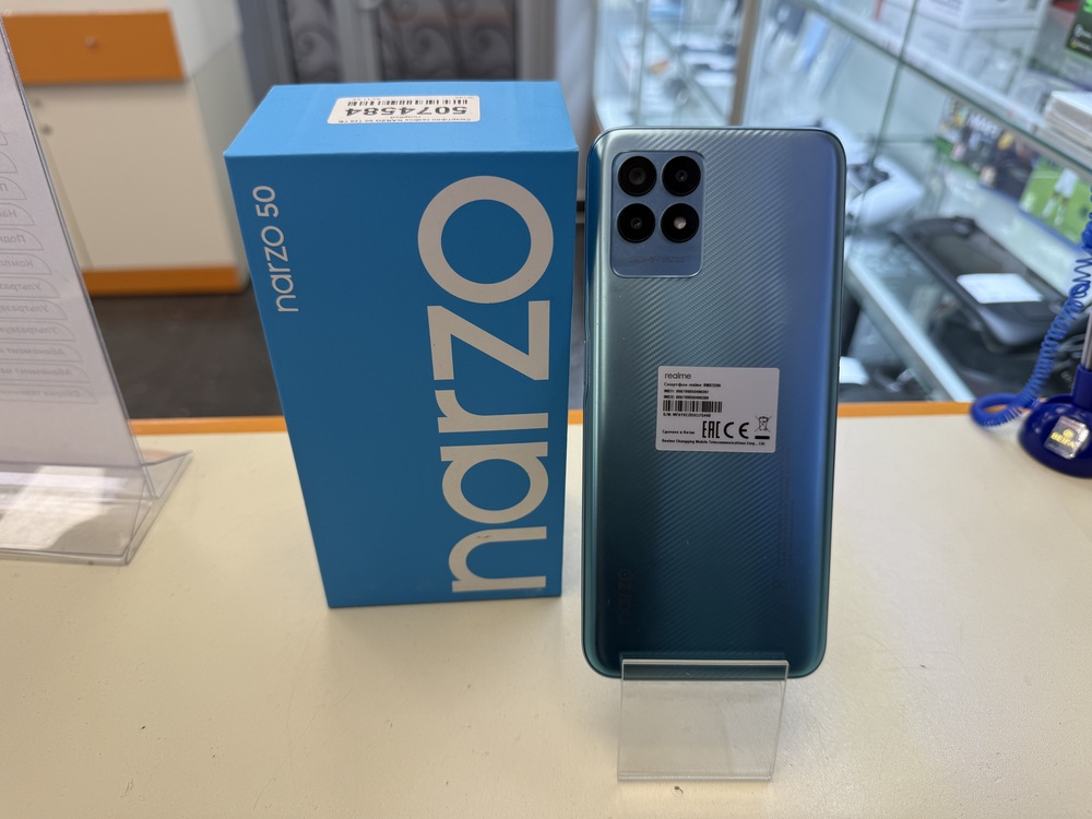 Смартфон Realme Narzo 50 4/128