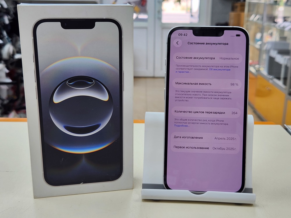 Смартфон Apple Iphone 16E 128Gb