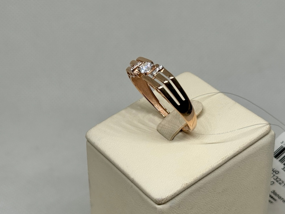 КОЛЬЦО С КАМНЯМИ (Au 585)