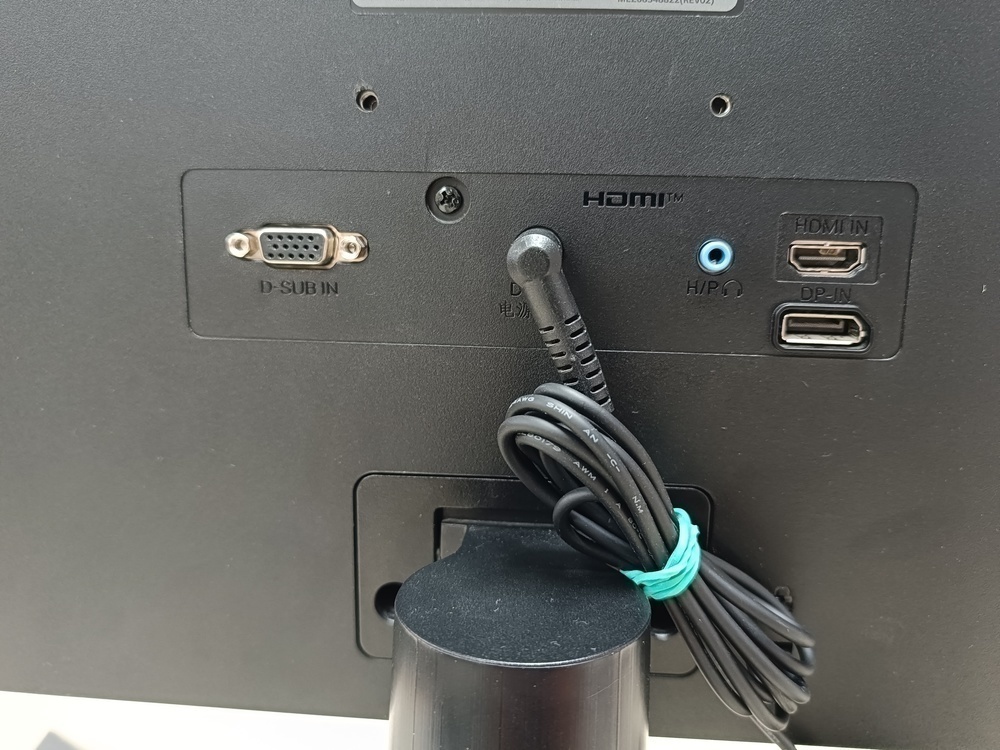 Монитор LG 27MP60G