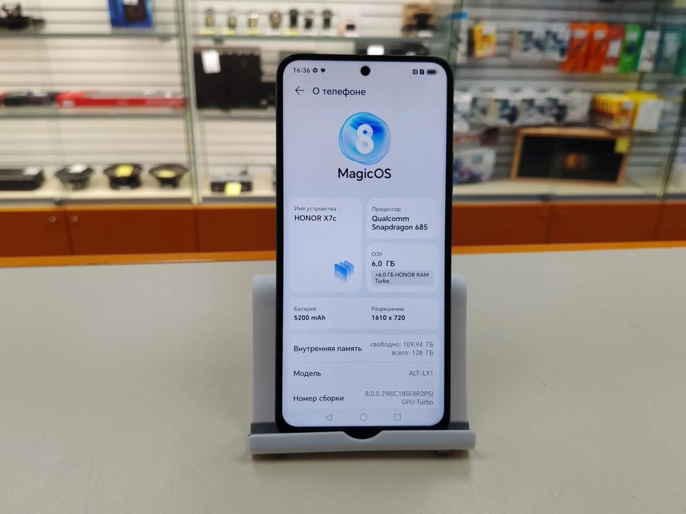 Смартфон Honor X7c 6/128