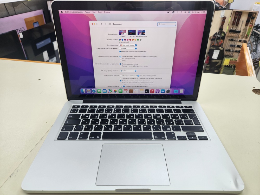 Ноутбук Apple Macbook Pro 13 2015(A1502)