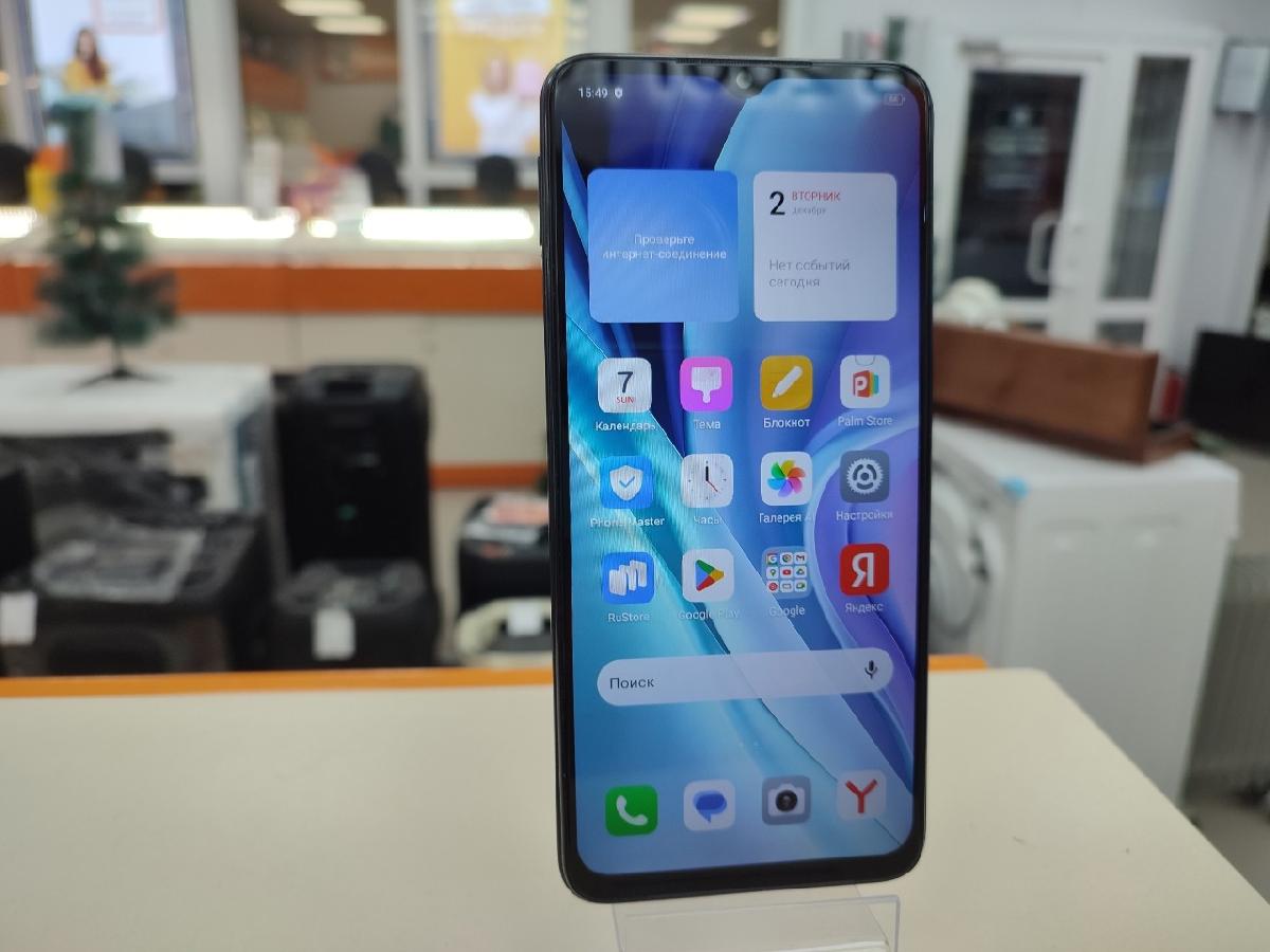 Смартфон Itel A50 3/64Gb