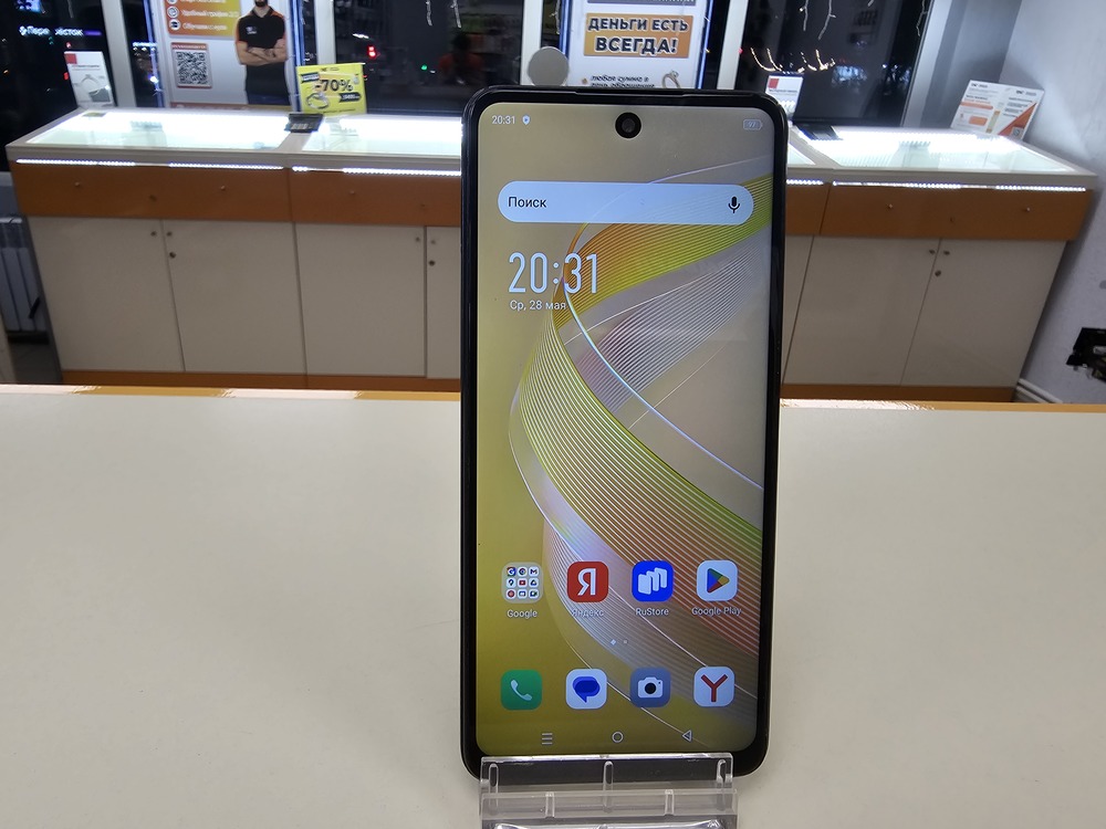 Смартфон Infinix Smart 8 4/128