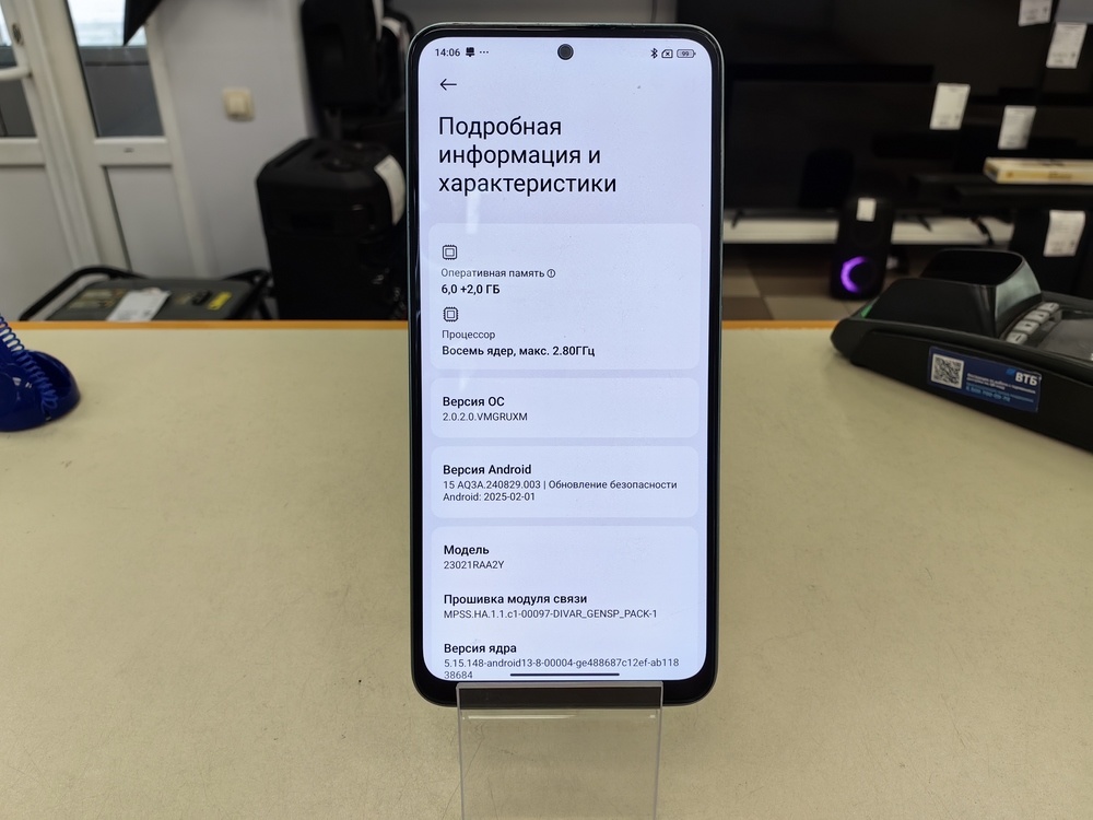 Смартфон Xiaomi Redmi Note 12 8/128