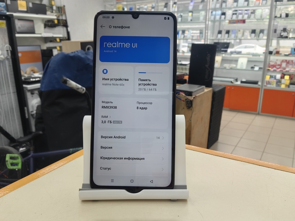 Смартфон Realme Note 60X 3/64