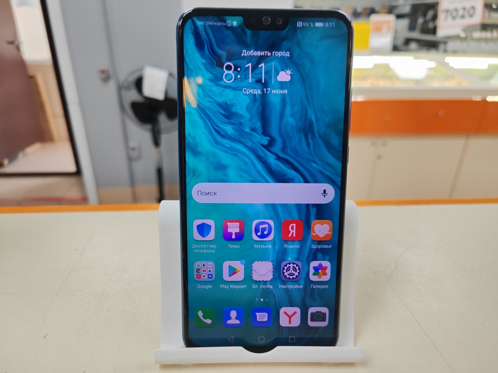 Смартфон Honor 9X Lite 4/128