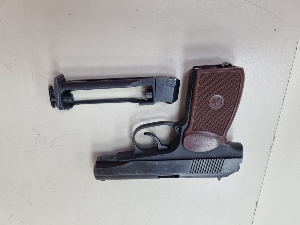 Пистолет пневматический Байкал MP-654K