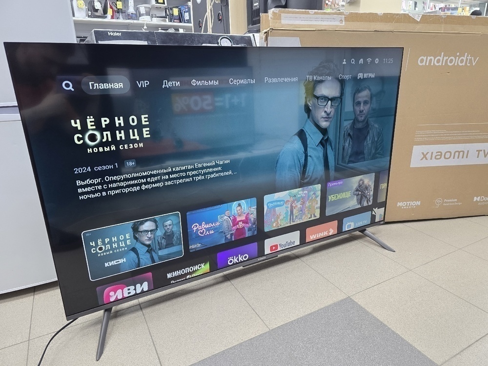 LED Телевизор Xiaomi TV A Pro 55" 2025