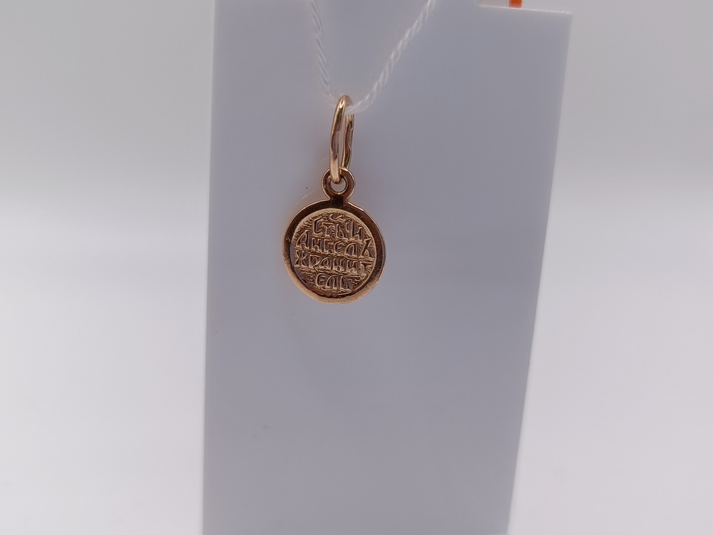 ПОДИБК585 ПОДВЕСКА ИКОНА БЕЗ КАМНЯ (Au 585)