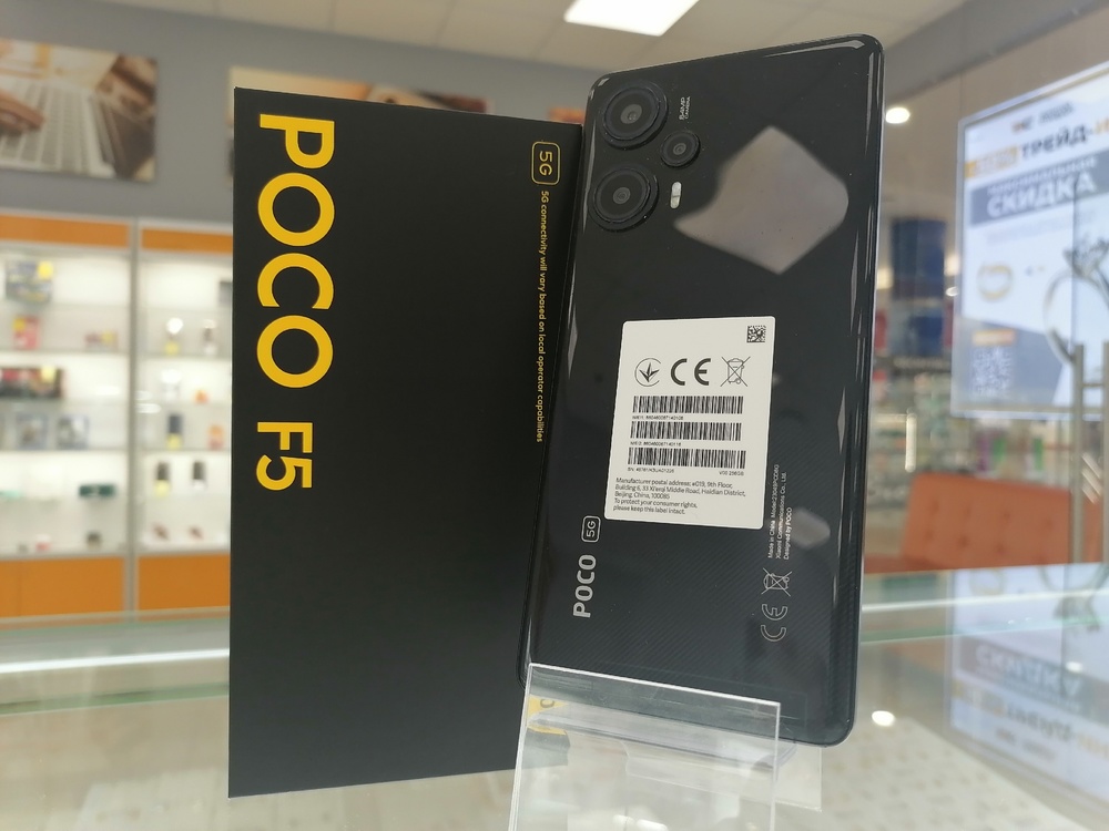 Смартфон Xiaomi Poco F5 8/256