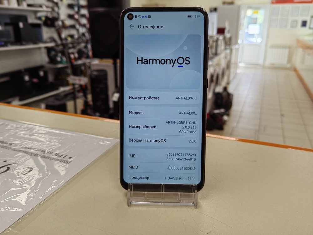 Смартфон Huawei Enjoy 10