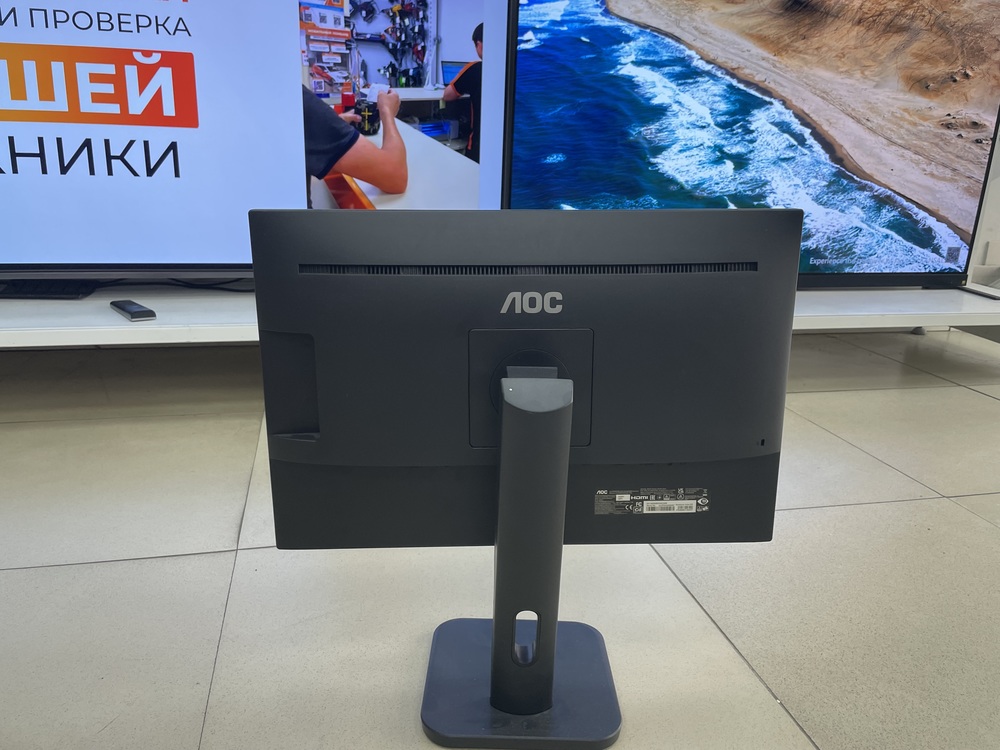 Монитор AOC x24p1