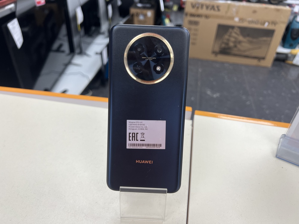 Смартфон Huawei Nova Y91 8/256