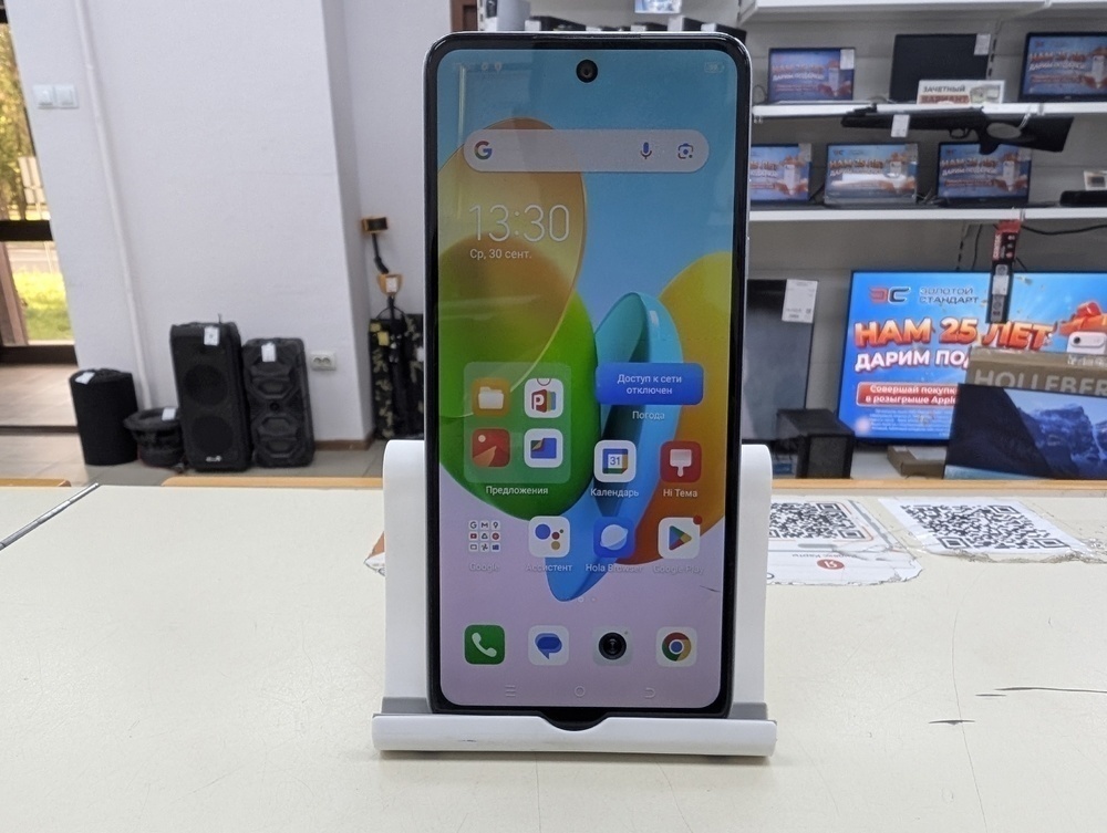 Смартфон Tecno Spark 20C 4/128
