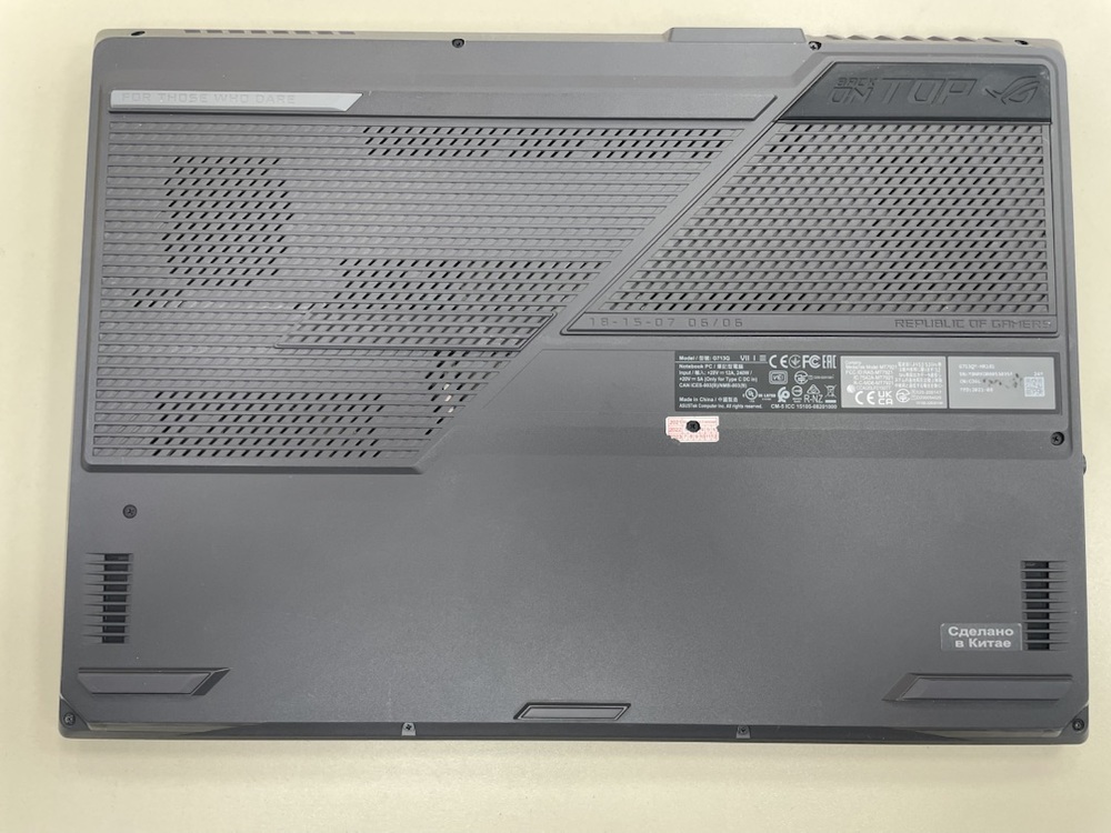 Ноутбук ASUS; Ryzen 9 5900HX, GeForce RTX 3060, 16 Гб, 500 Гб, Нет