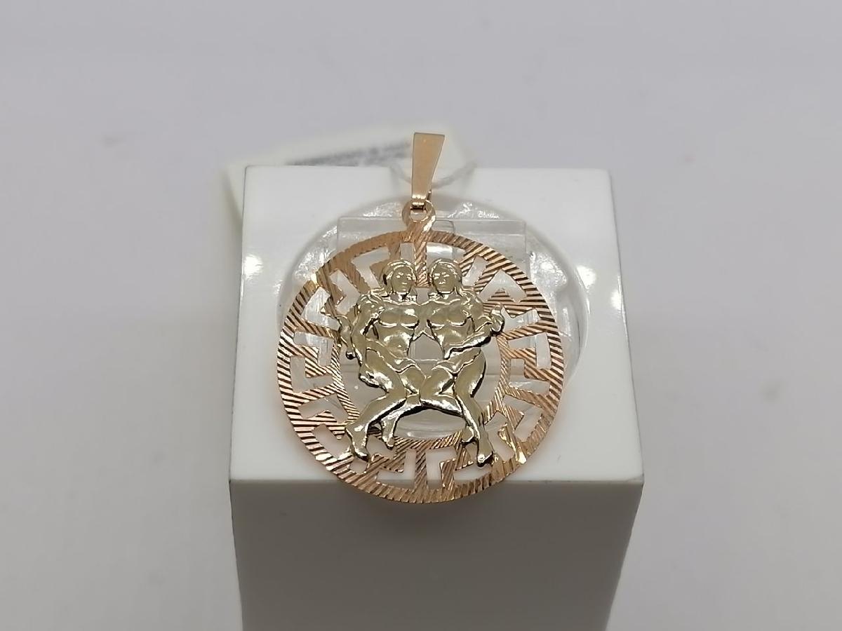 ПОДВЕСКА ЗНАК ЗОДИАКА БЛИЗНЕЦЫ (Au 585)