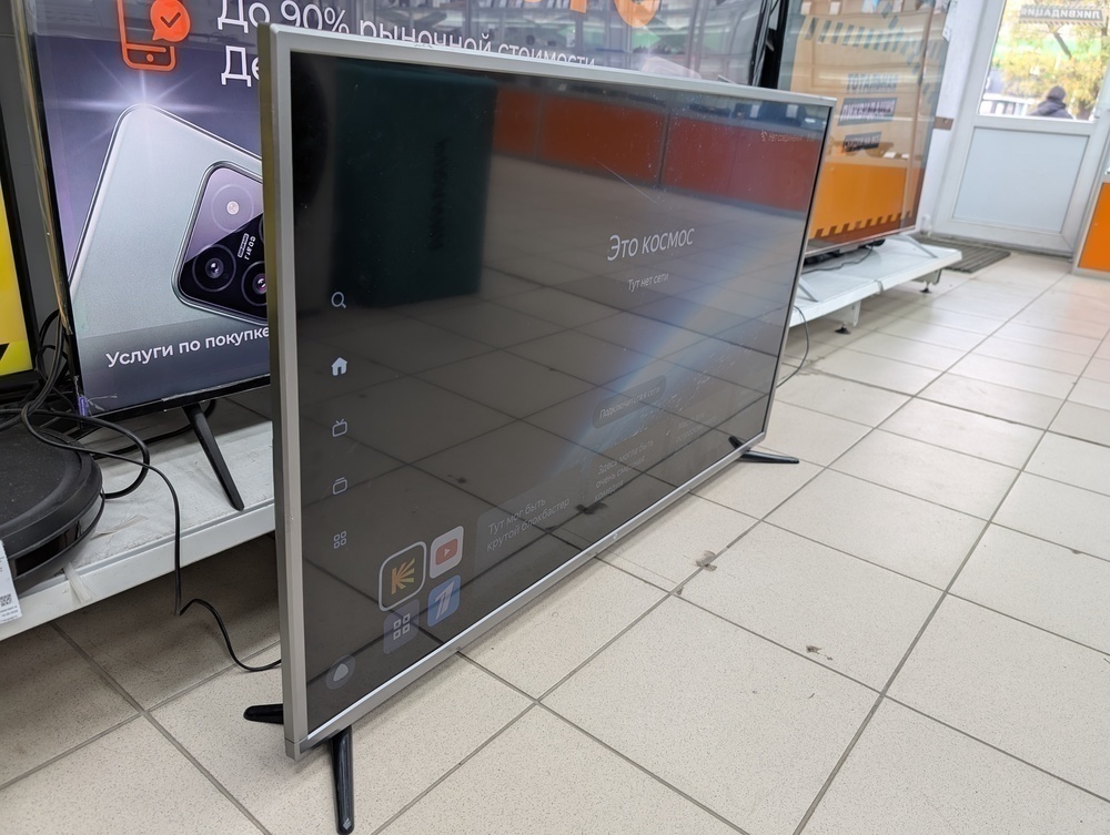 LED Телевизор HI 50USY151X Smart TV