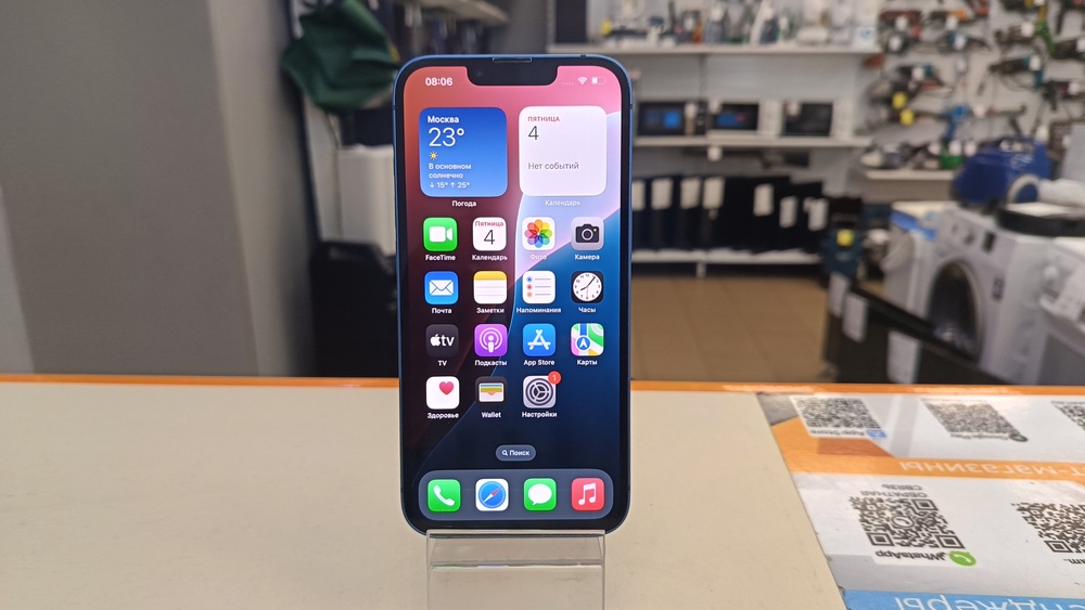 Смартфон Apple iPhone 13 128Gb