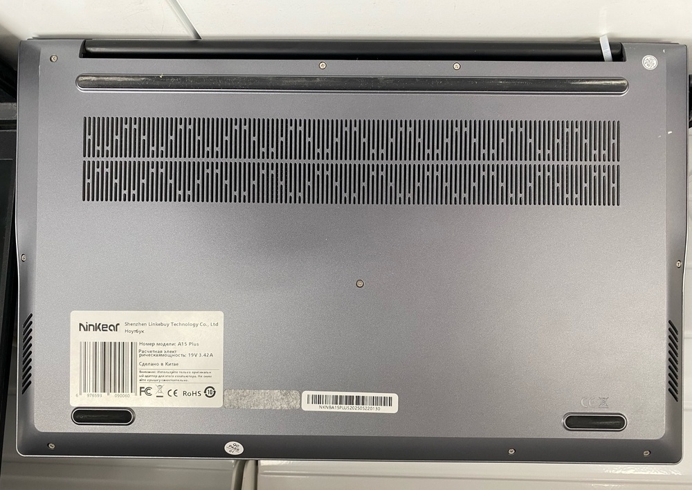 Ноутбук Machenike NinKear A15 Plus; Ryzen 7 5825U, AMD Radeon (TM) Graphics, 32 Гб, 1 Tb, Нет