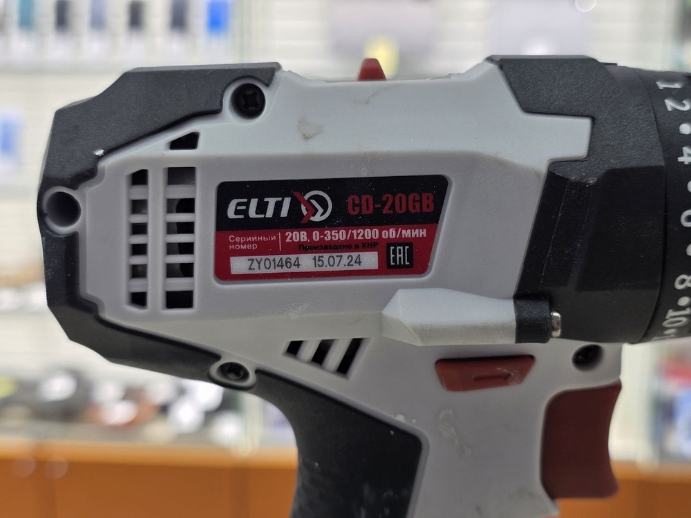 Шуруповерт ELTI CD-20GB
