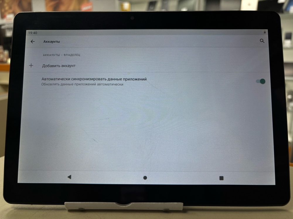 Планшет Vertex Tab 4G 10-1