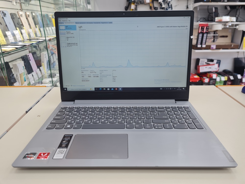 Ноутбук Lenovo; Ryzen 5 3500U, Radeon Vega 8, 8 Гб, 240 Гб, Нет