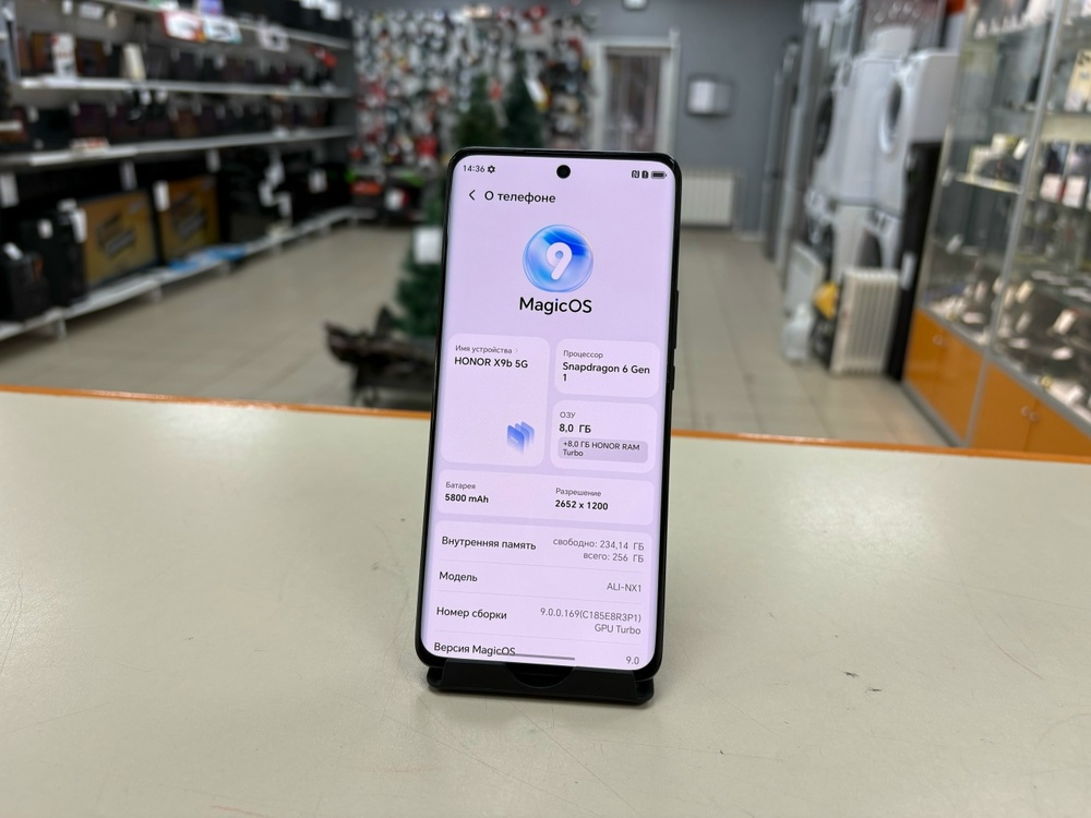 Смартфон Honor X9B 8/256