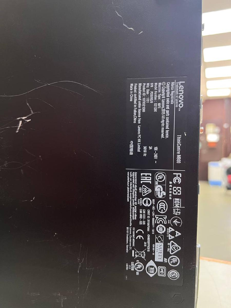 Системный блок Lenovo; Core i5-6400, Intel HD Graphics 530, 8 Гб, 250 Гб, Нет