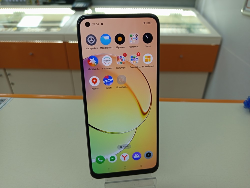 Смартфон Realme 10 4/128