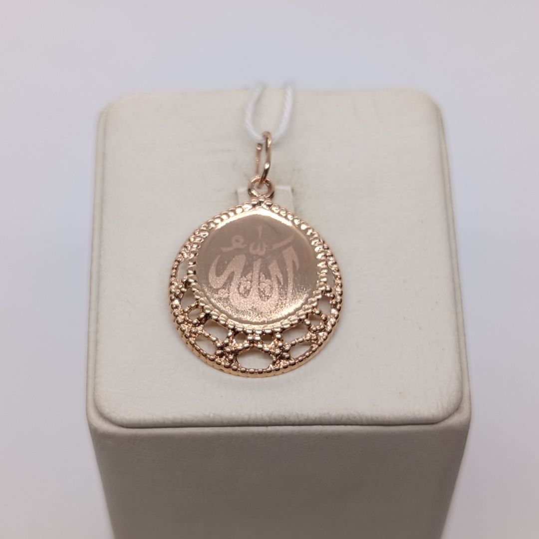 ПОДВЕСКА КОРАН без камня (Au 585)