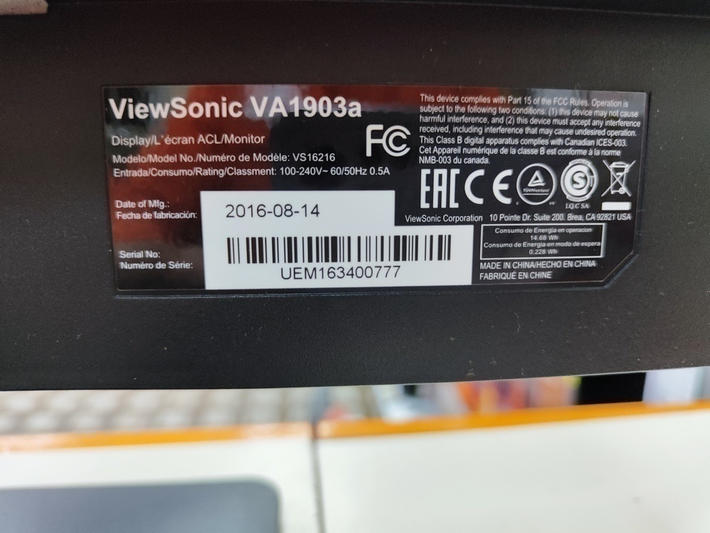 Монитор Viewsonic VA1903a