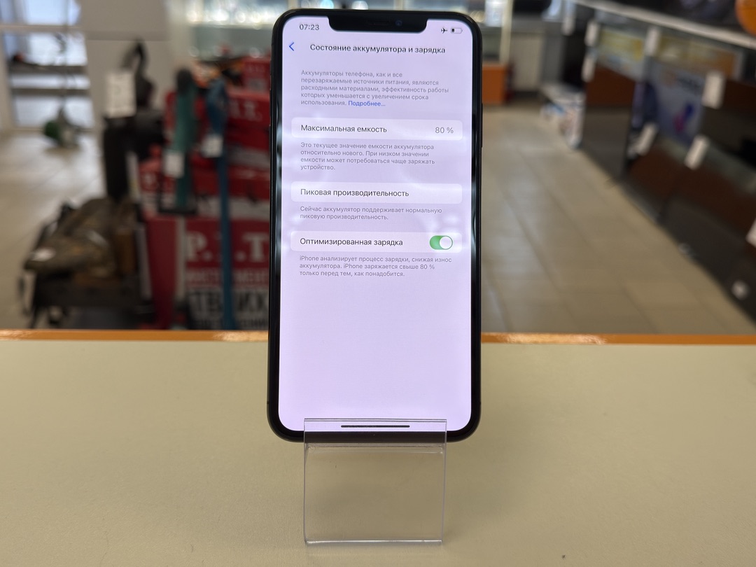 Смартфон Apple iPhone Xs Max 64Gb