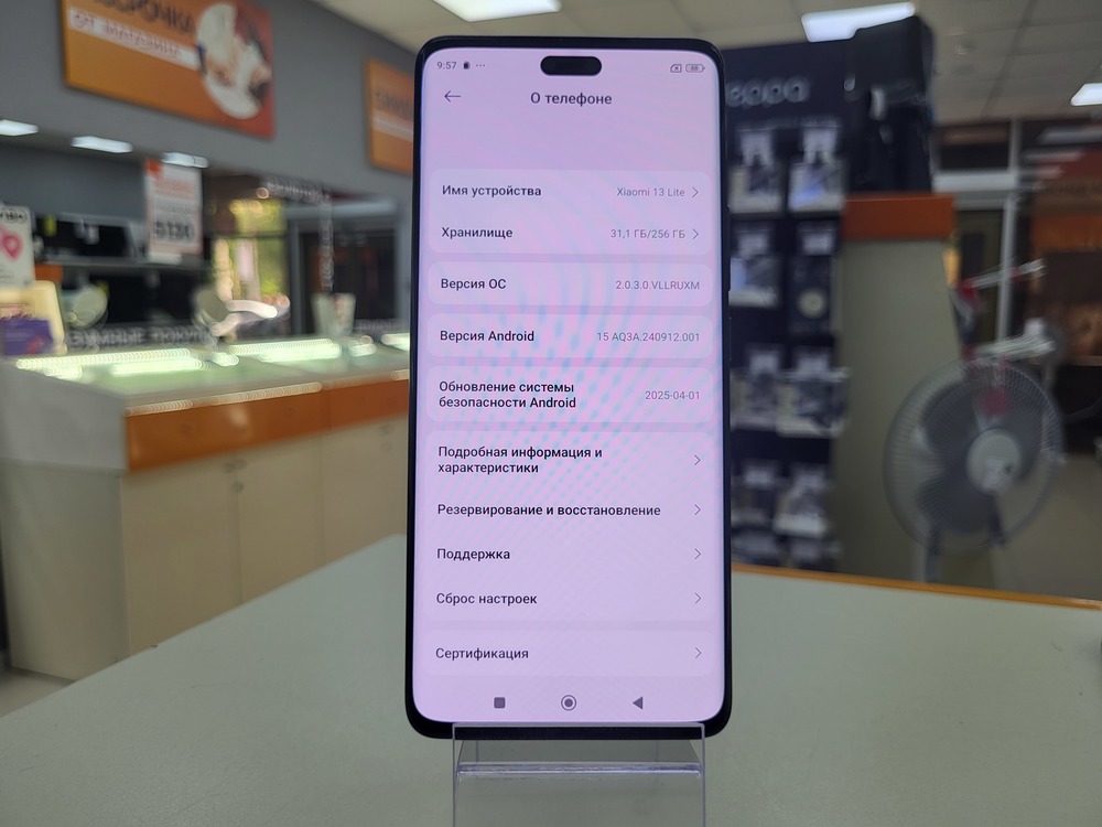 Смартфон Xiaomi 13 lite 8/256