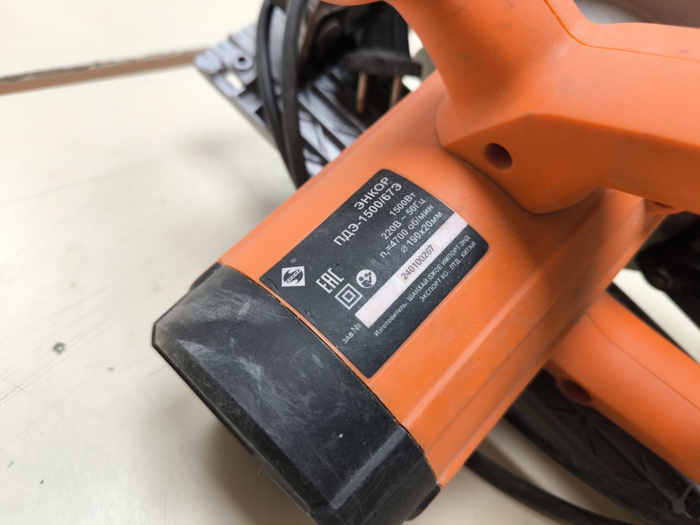 Дисковая пила Энкор ПДЭ-1500/67Э