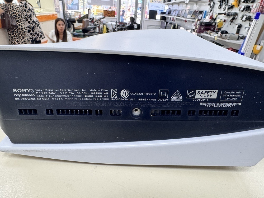 Игровая приставка PlayStation 5 825Gb (С дисководом)