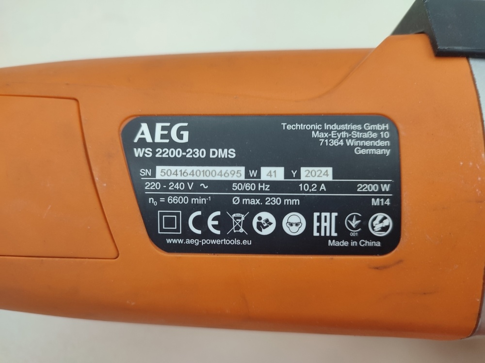 Угловая шлифмашина AEG WS 2200-230 DMS