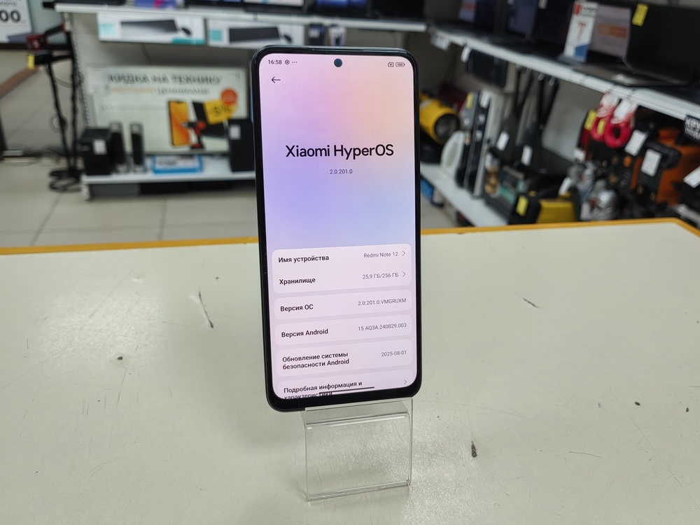 Смартфон Xiaomi Redmi Note 12 8/256