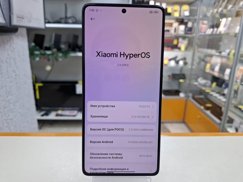 Смартфон Xiaomi POCO F5 12/256