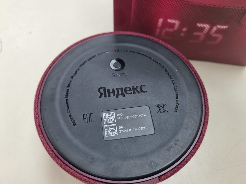 Умная колонка Яндекс Яндекс Станция мини