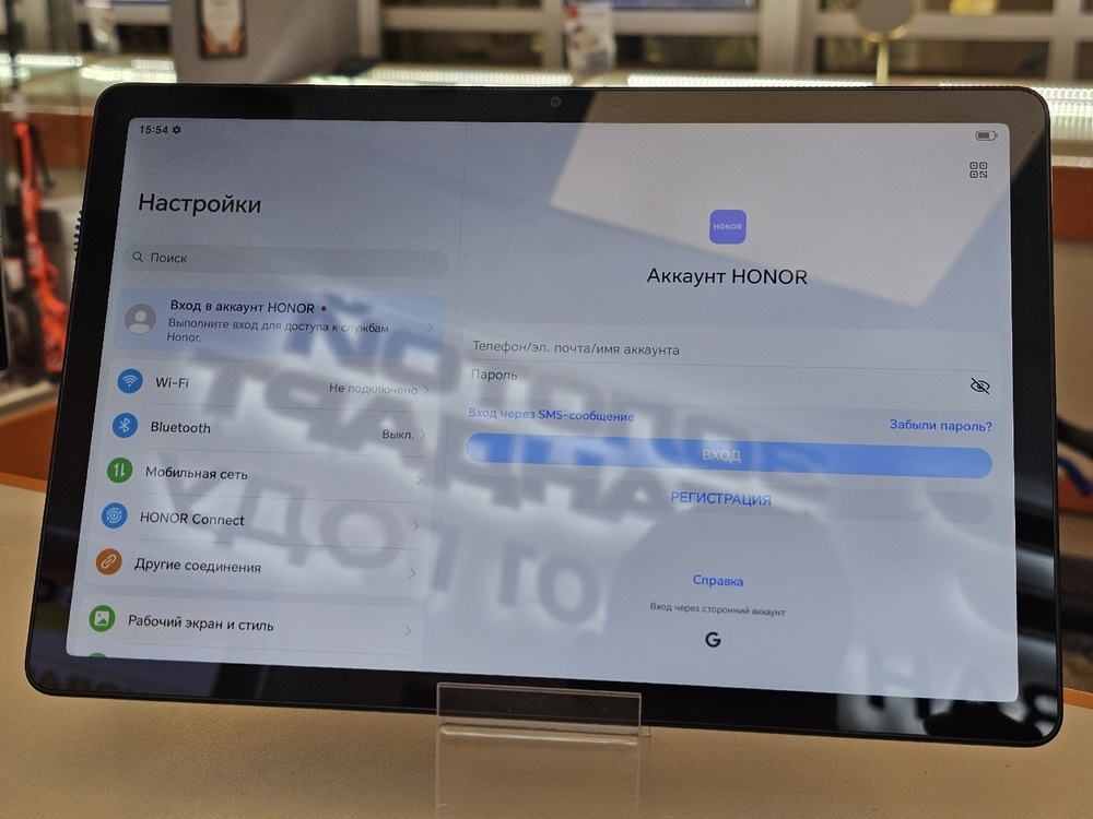 Планшет Honor Pad X8a 4/128 GB