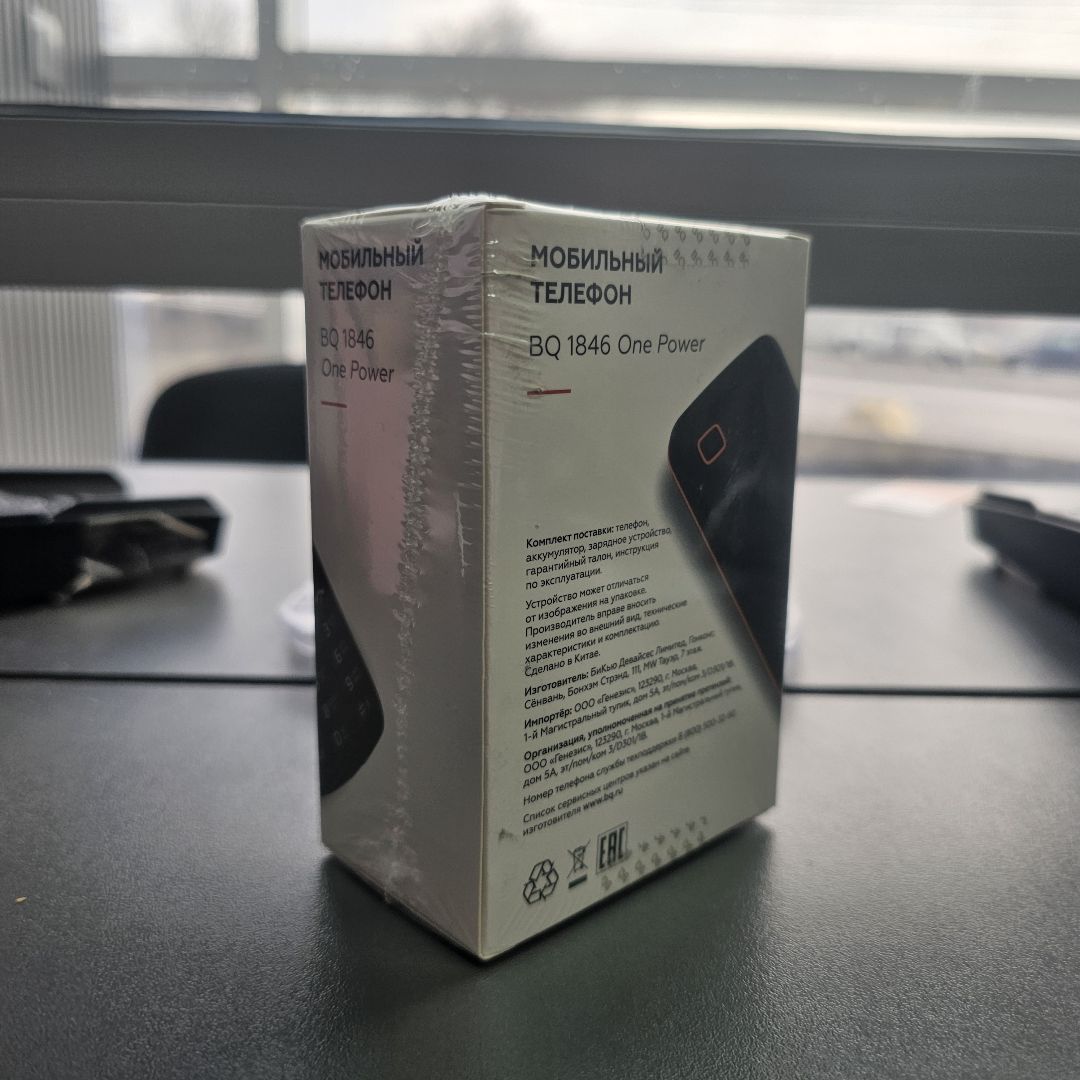 Мобильный телефон BQ 1846